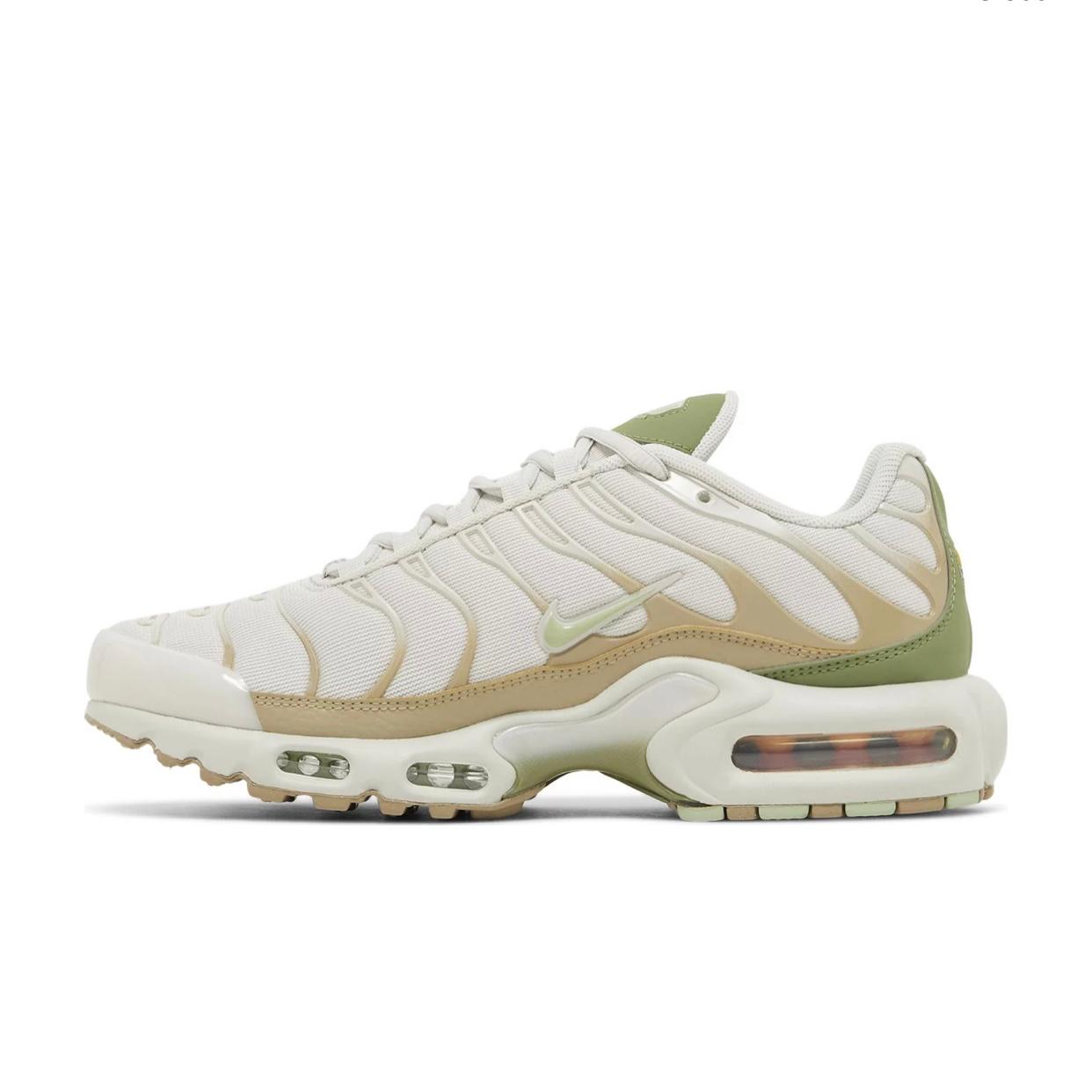 Nike Air Max Plus™ TN